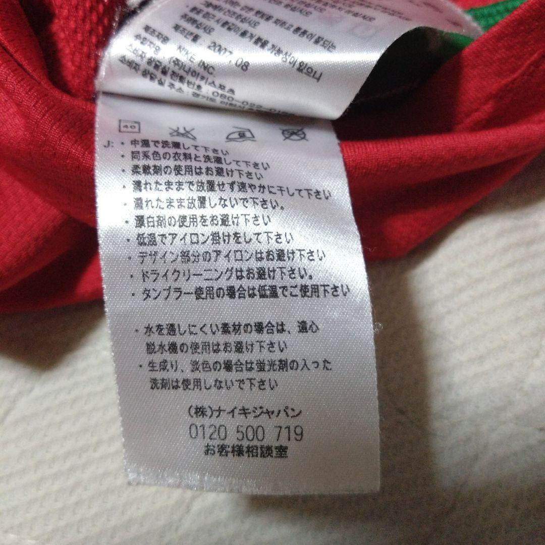 ポルトガル　クリロナ（国内正規品のナイキジャパン）