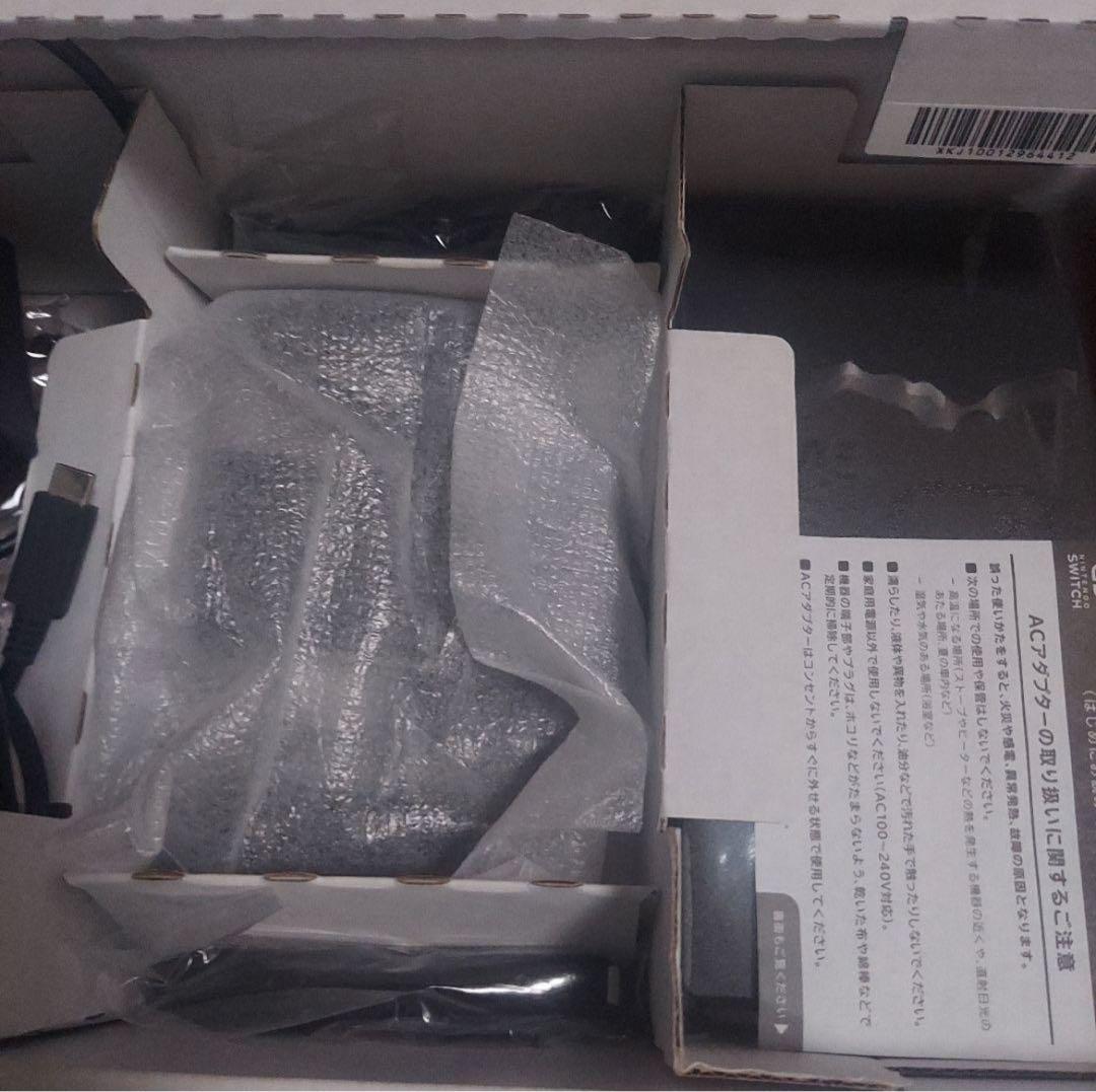 スイッチ　スマブラ&コントローラーセット　値下げ不可