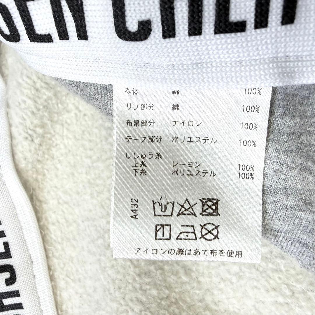 Rosasen 刺繍ロゴ 裏起毛 ウエストゴム スウェットジョガーパンツ L