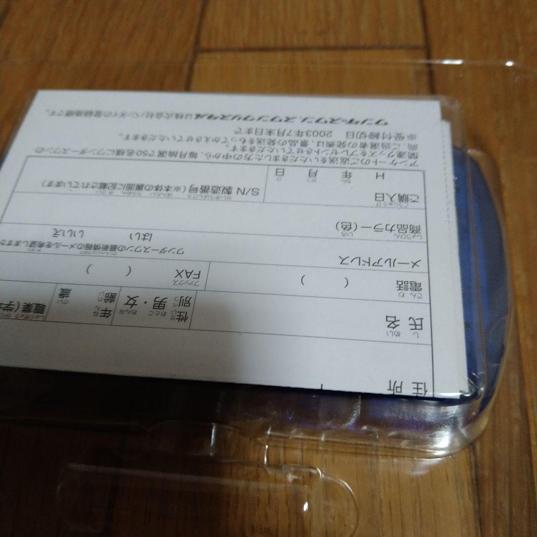 激レアソフト含む ワンダースワン 本体3台 ソフト20本 まとめて