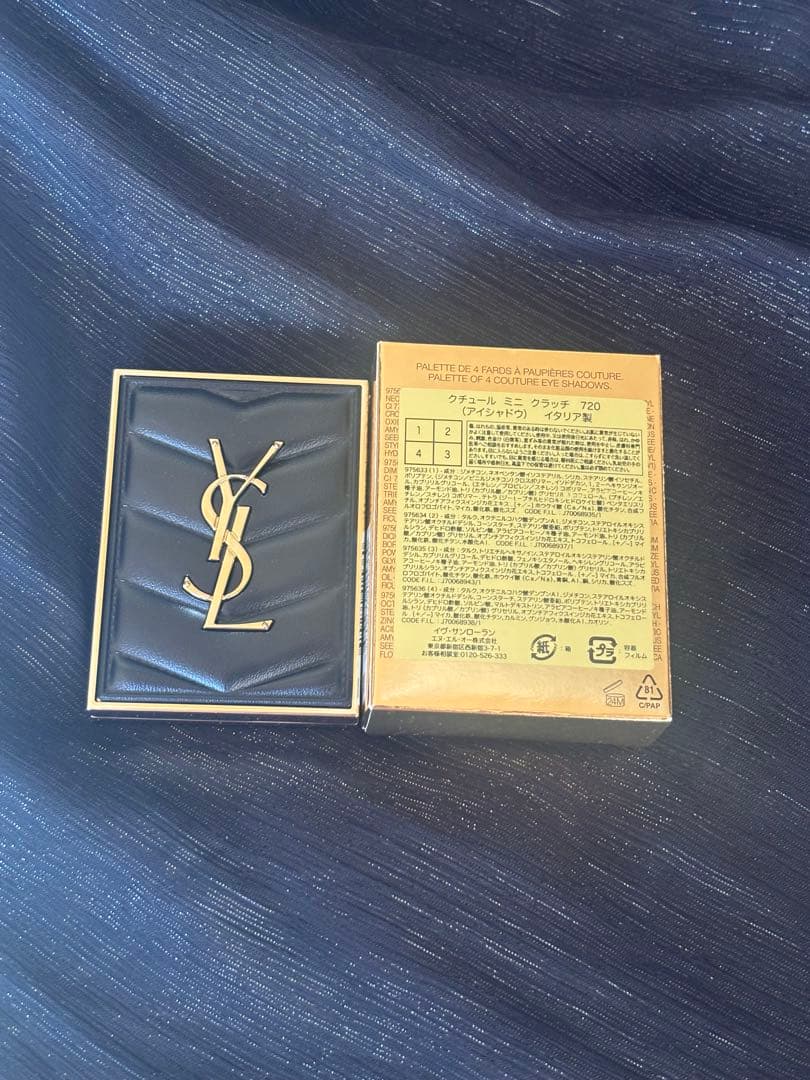 YSL クチュール ミニ クラッチ 720 アイシャドウ　イヴ・サンローラン