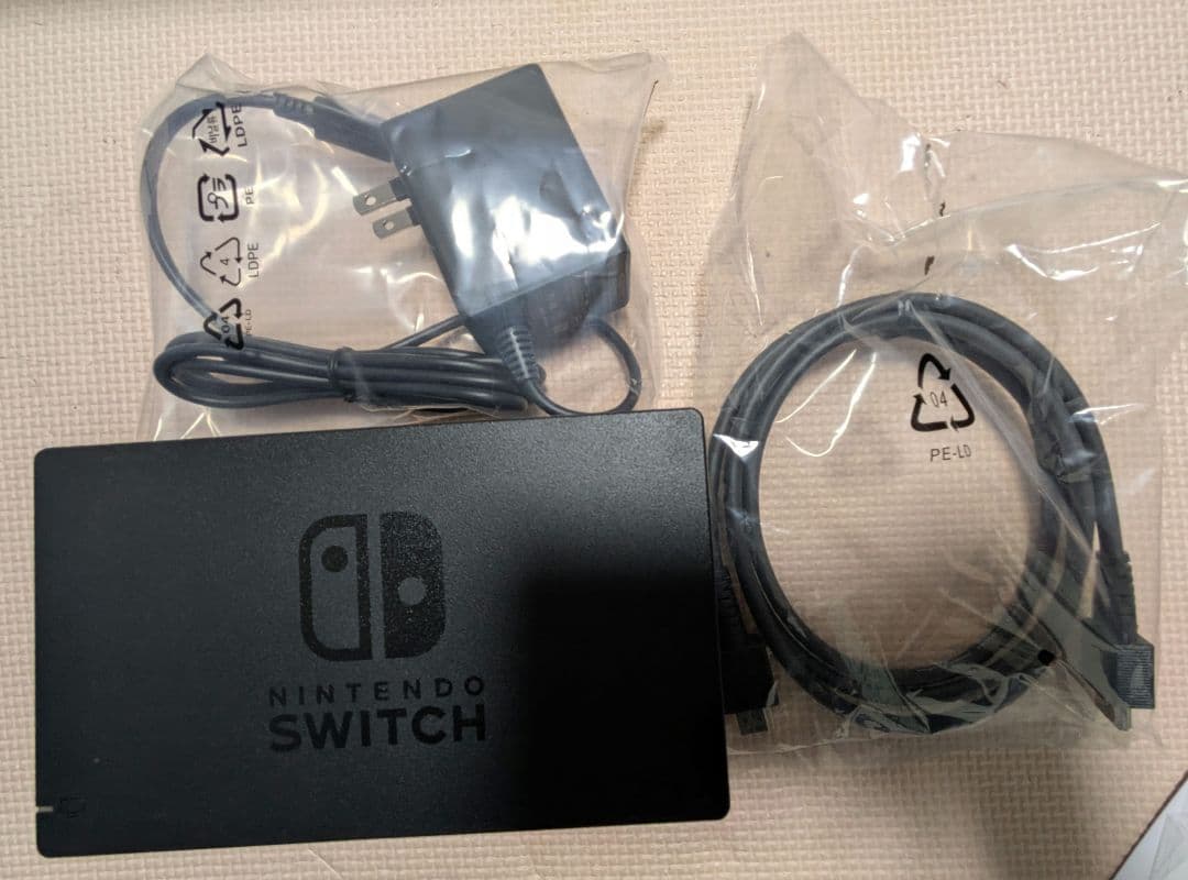 Switch Nintendo Switch グレー　ハードケース付