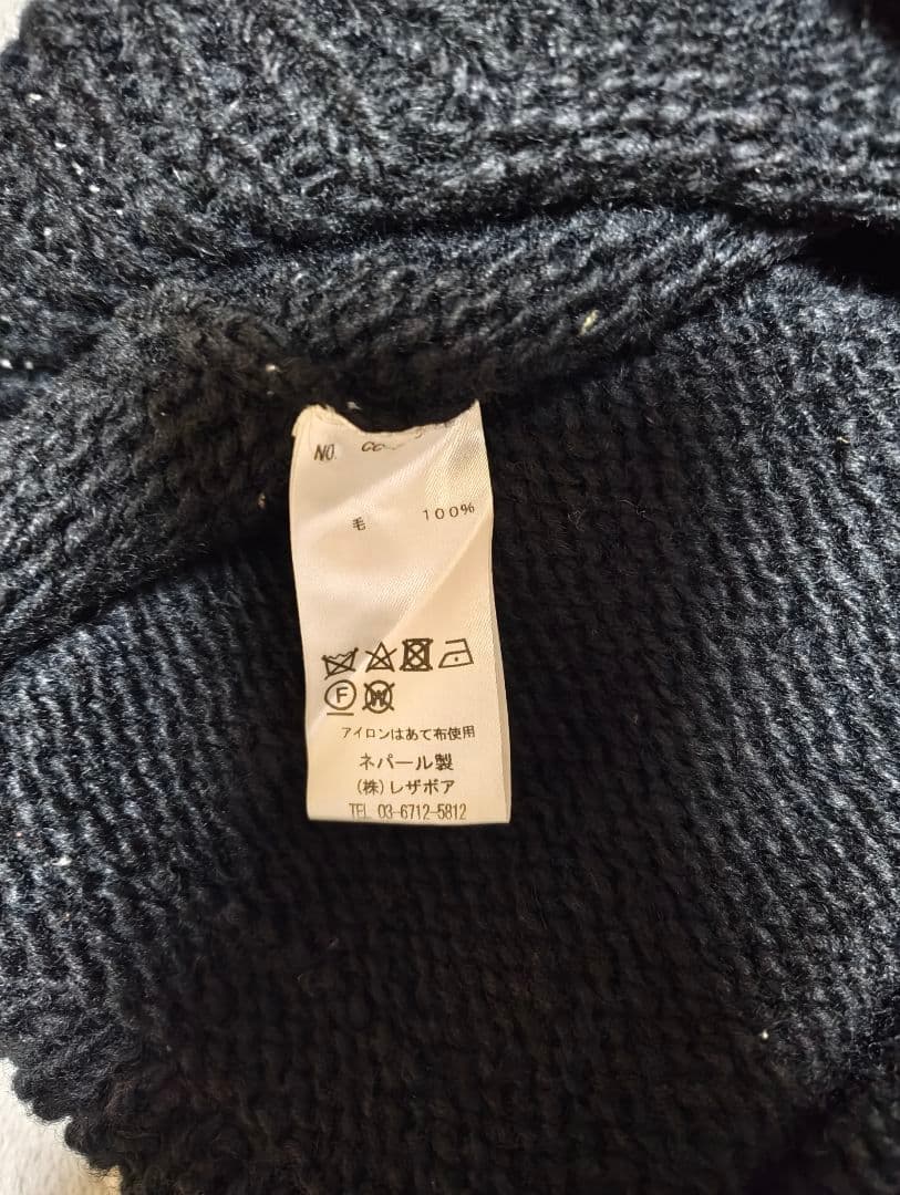 crinkle crinkle crinkle　 NAPAL KNIT ベスト
