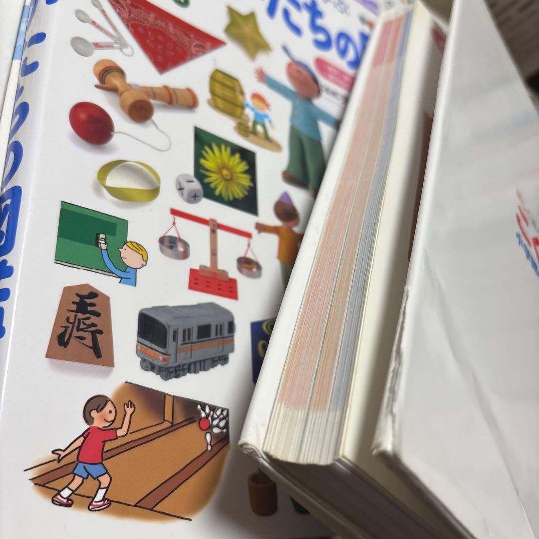 4254M◎楽しく学ぶ遊ぶくふう、せいかつ、ふしぎ、にっぽんなど図鑑10冊セット