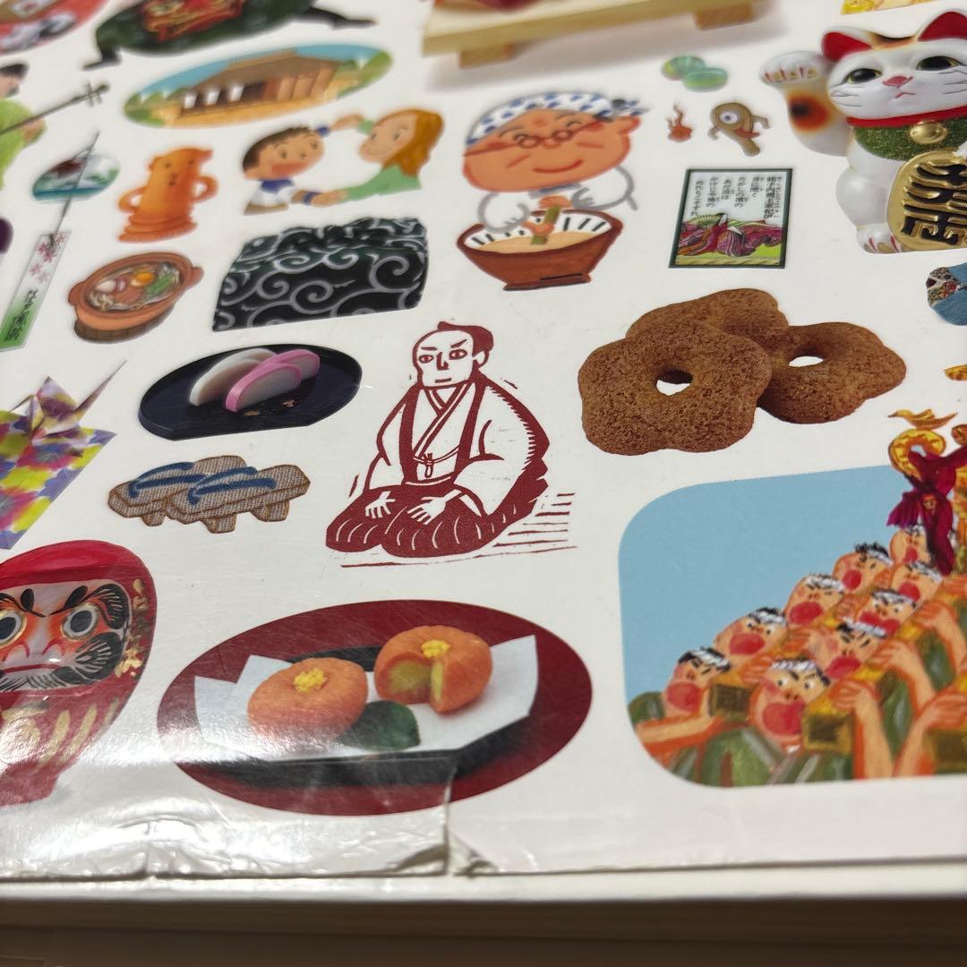 4254M◎楽しく学ぶ遊ぶくふう、せいかつ、ふしぎ、にっぽんなど図鑑10冊セット