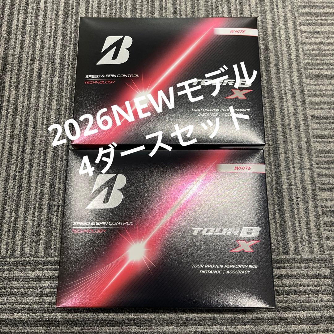 2026NEWモデルブリヂストン TOUR B X ゴルフボール 4ダースセット