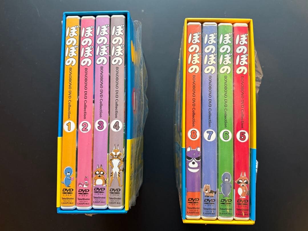 ぼのぼの DVD-BOX (1)(2) DVD-BOX