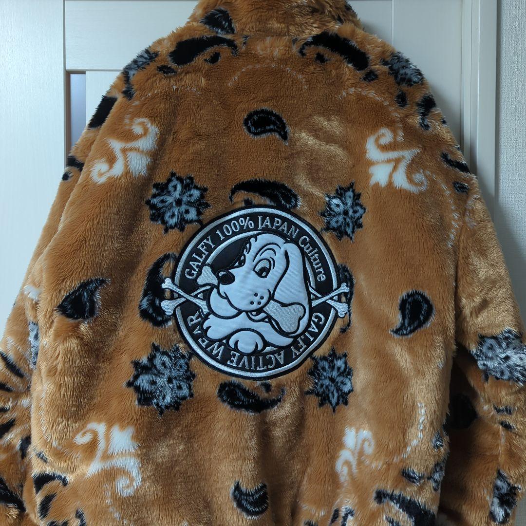 ガルフィーふわふわバンダナブルゾン