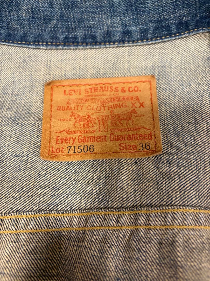 【95年製】リーバイス 71506XX 1st 復刻 36 日本製 ビッグE