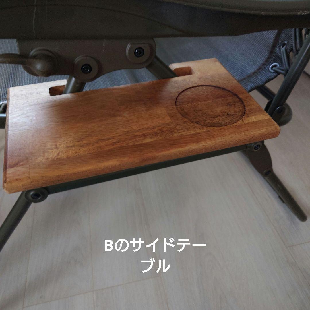 【送料込み】Coleman インフィニティチェア オリーブ