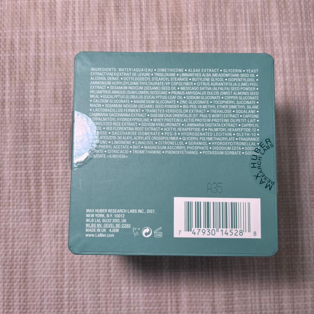 未開封　ラメール　フレッシュクリーム　60ml