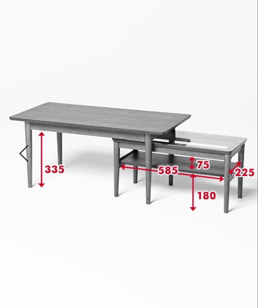 niko andfurniture　ネストテーブル