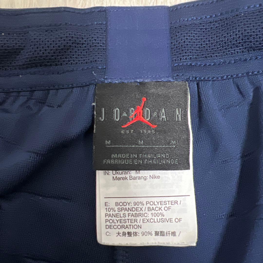 ナイキ　パリ・サンジェルマン　PSG トレーニングパンツ DRI-FIT ADV