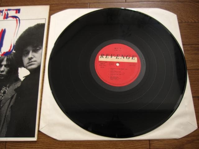 MC5　do it