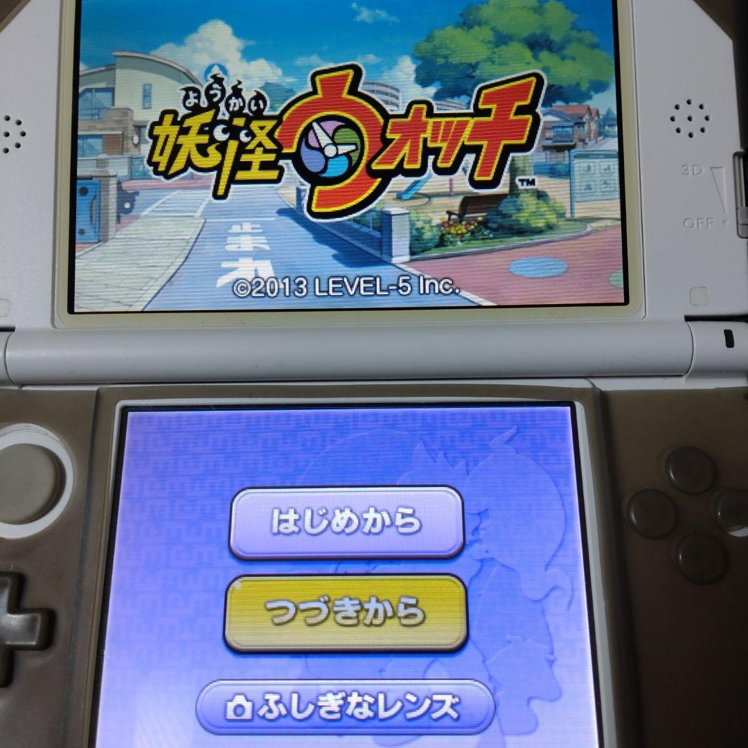 妖怪ウォッチバスターズ　赤猫団　セット