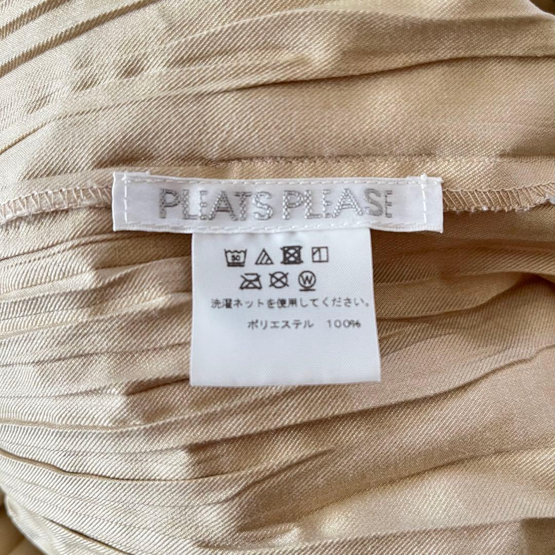 PLEATSPLEASE イッセイミヤケ　フード付　コート　ラグラン袖　ベージュ
