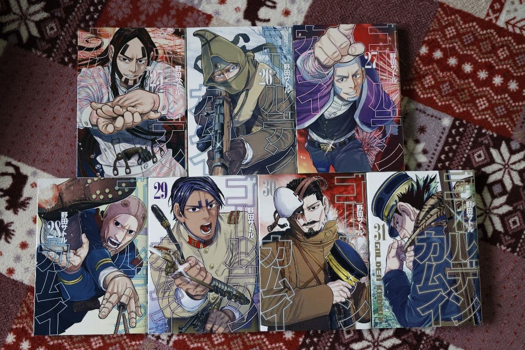 【古本】ゴールデンカムイ 全巻セット