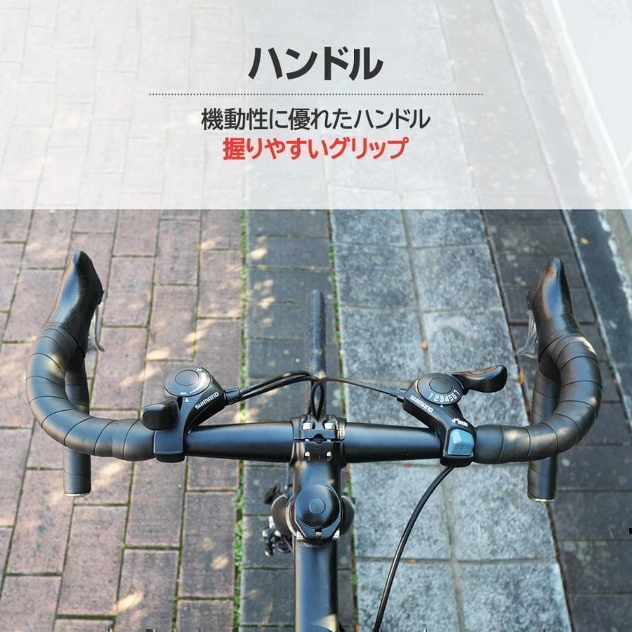 新品 ロードバイク 自転車 マウンテン ロード アウトドア ブラック3色1755
