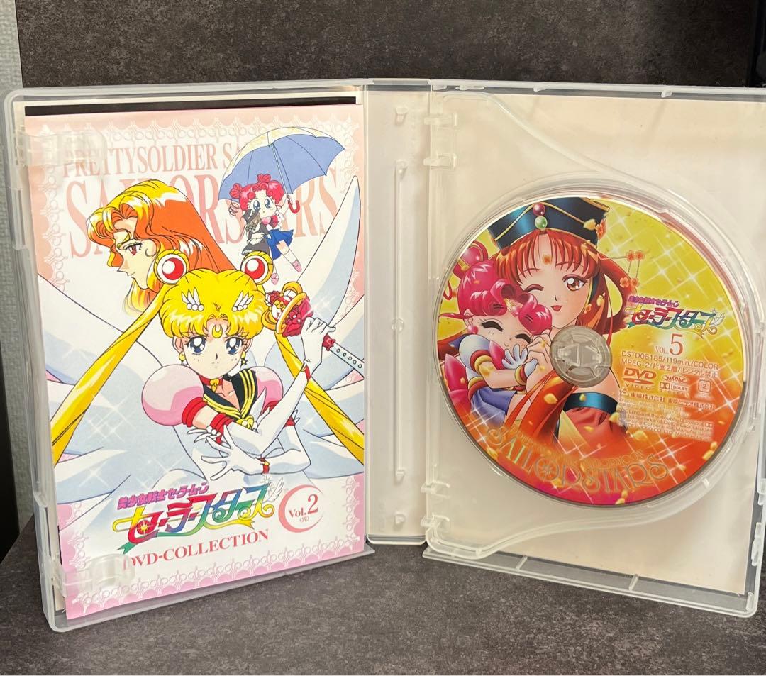 美少女戦士セーラームーン セーラースターズ DVDCOLLECTION VOL2