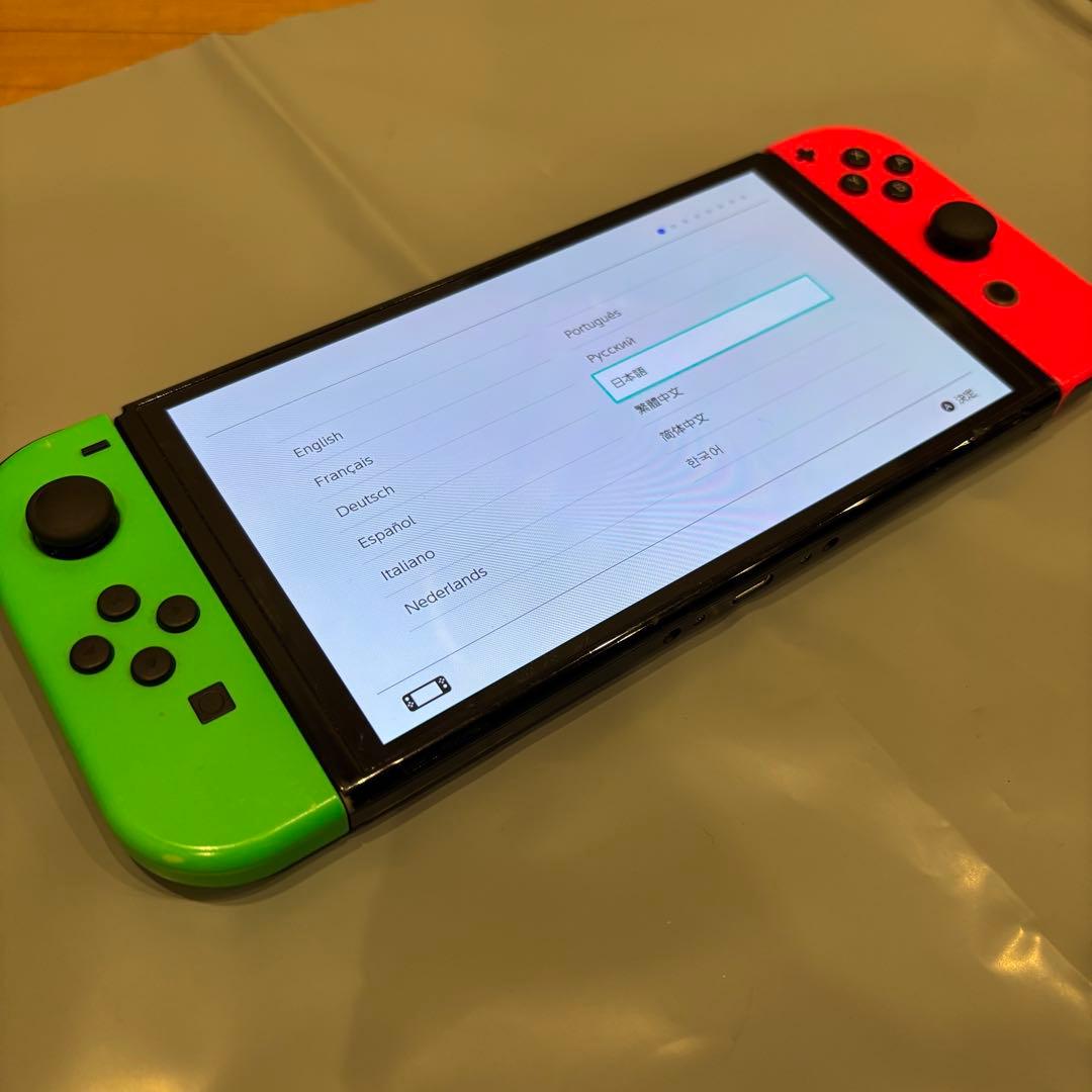 ニンテンドースイッチ　有機EL 中古