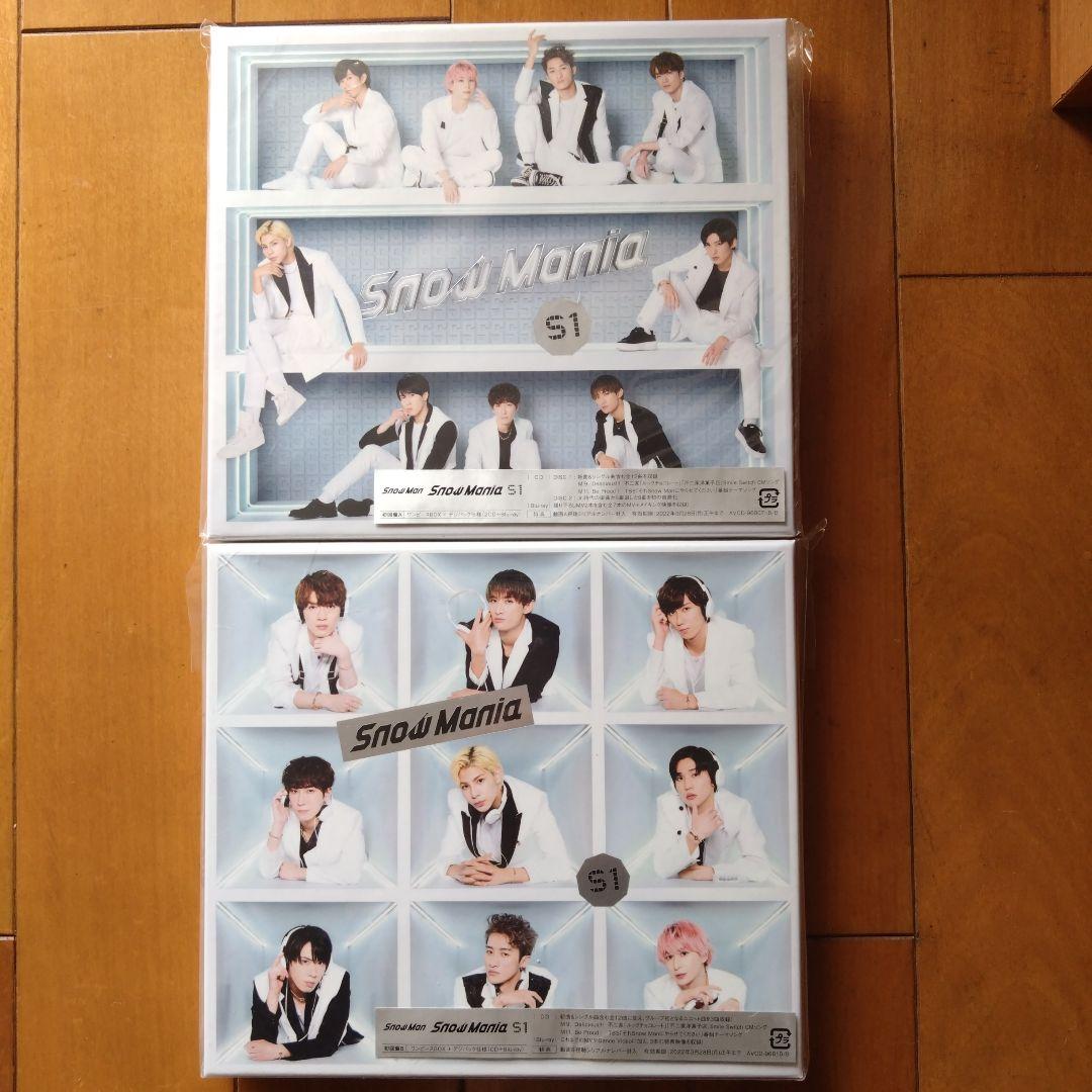 と*ん様  Man CD アルバム・シングルまとめ売り