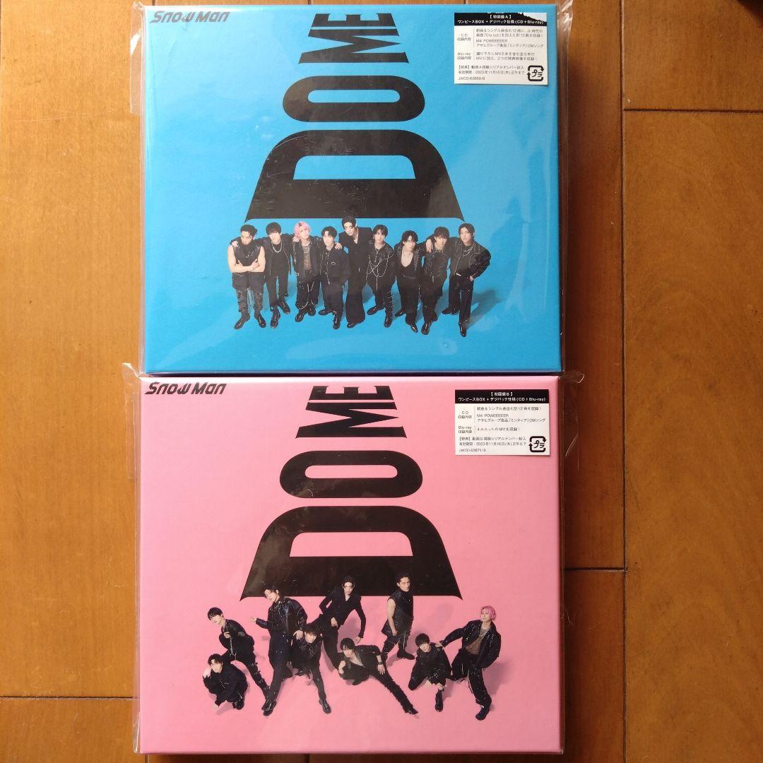 と*ん様  Man CD アルバム・シングルまとめ売り