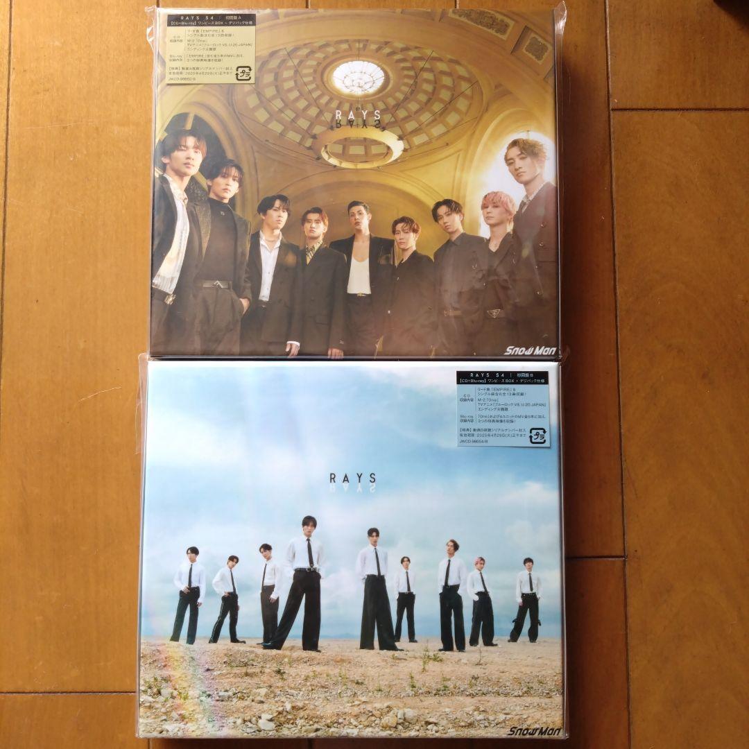 と*ん様  Man CD アルバム・シングルまとめ売り