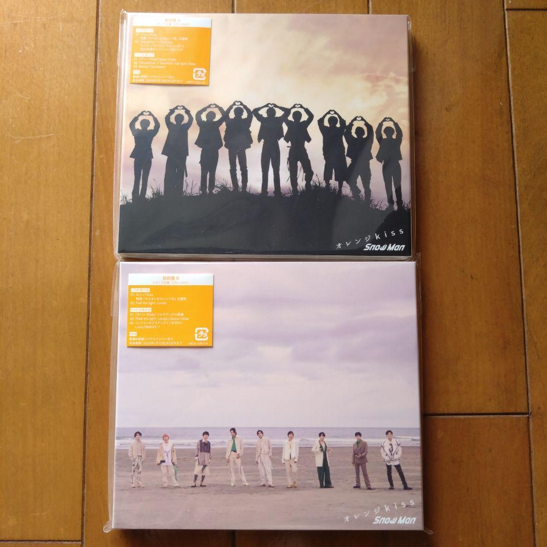 と*ん様  Man CD アルバム・シングルまとめ売り