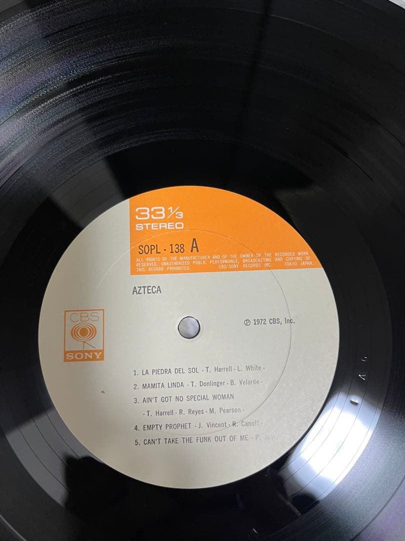 ソウル　LPレコード　３枚セット　soul rare groove 帯付