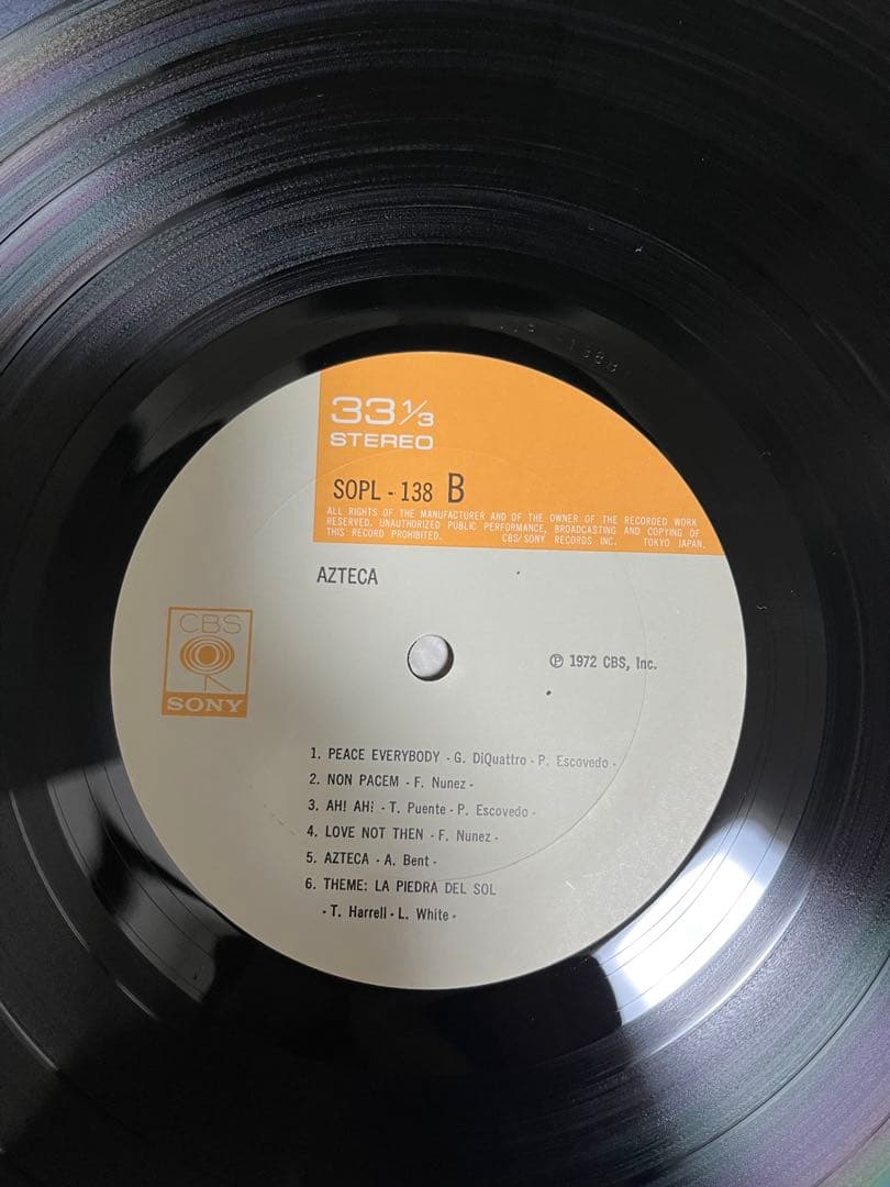 ソウル　LPレコード　３枚セット　soul rare groove 帯付