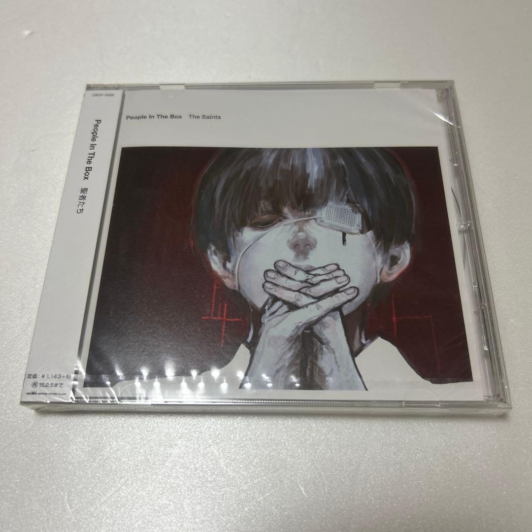 【新品未開封】東京喰種CD７枚セット