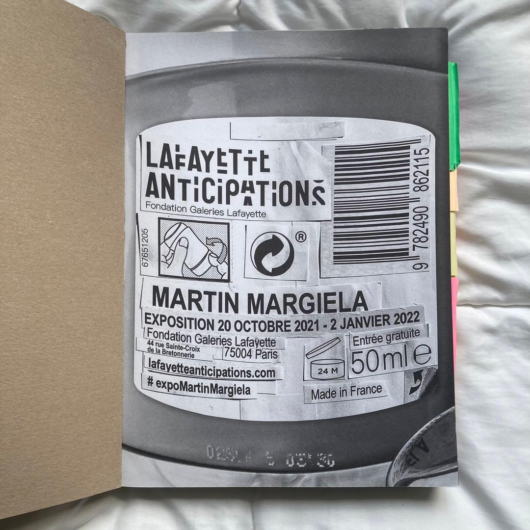 アート・デザイン・音楽 Martin Margiela Lafayette Anticipations