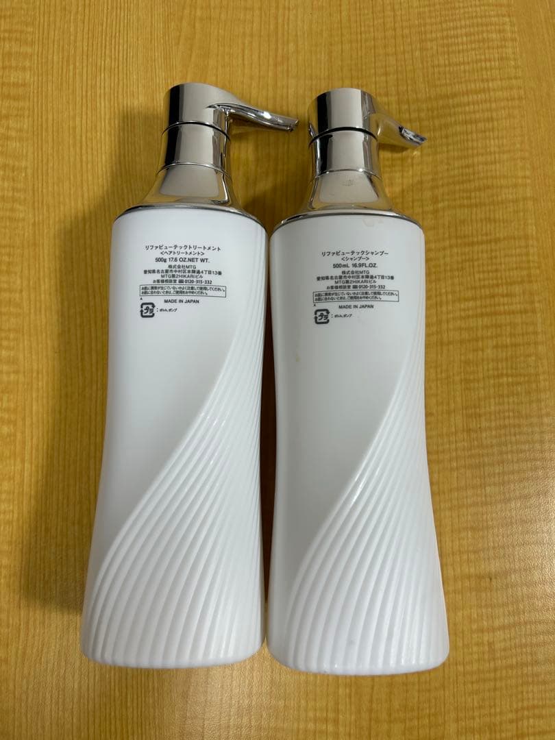 ReFa シャンプー トリートメント セット 500ml