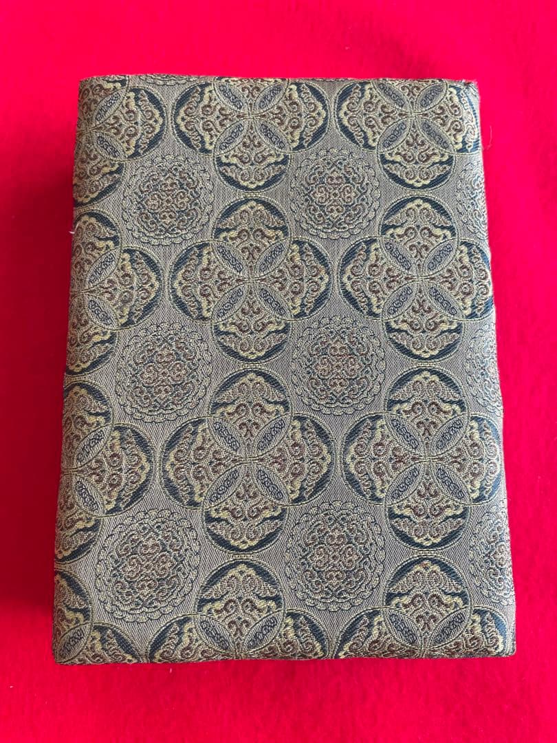 書道 硯 紅糸硯 中国 書道用具 唐硯 1980年代 未使用品