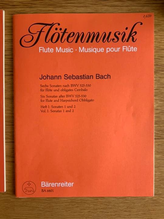 アート・デザイン・音楽 BACH Six Sonata  BWV 525 - 530