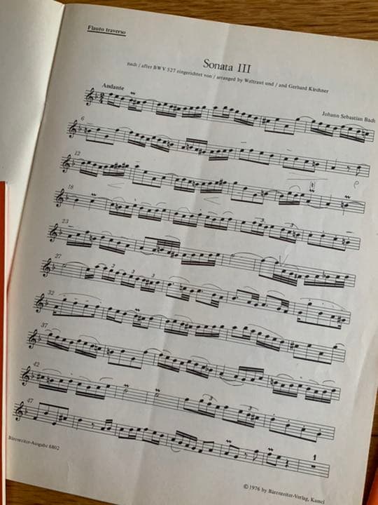 アート・デザイン・音楽 BACH Six Sonata  BWV 525 - 530