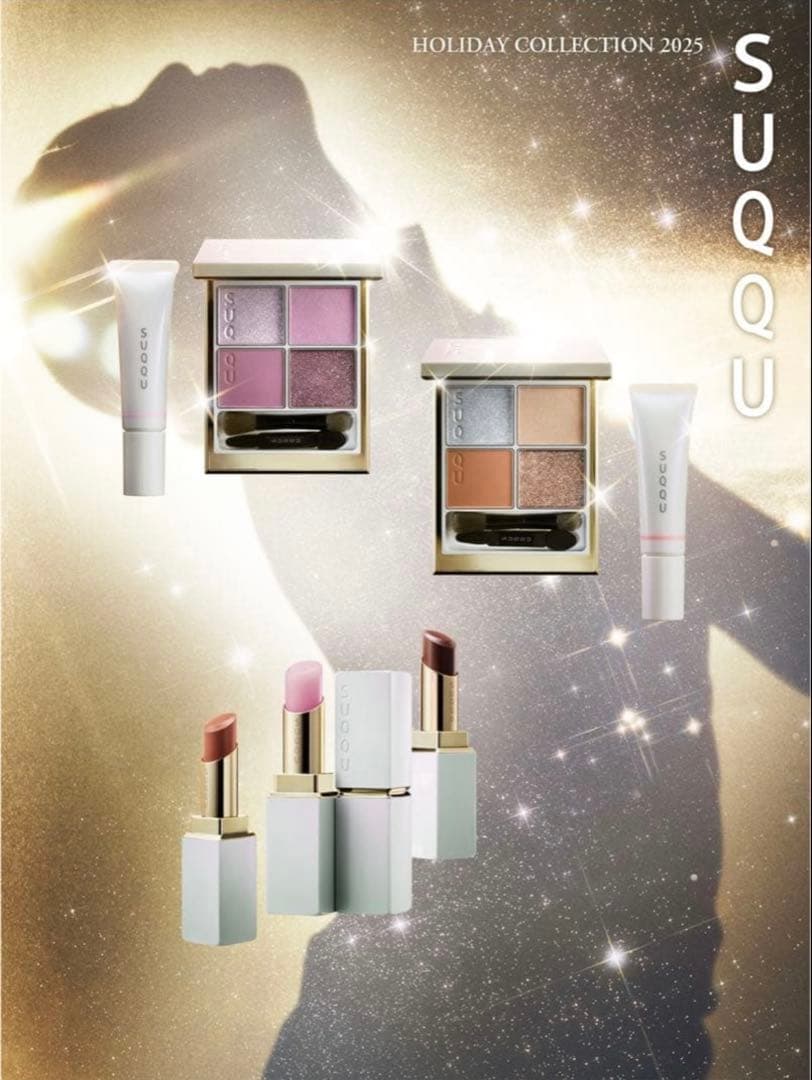 大量！サンプル付き♡ 新品 クリスマスコフレ SUQQU 2025 限定　完品