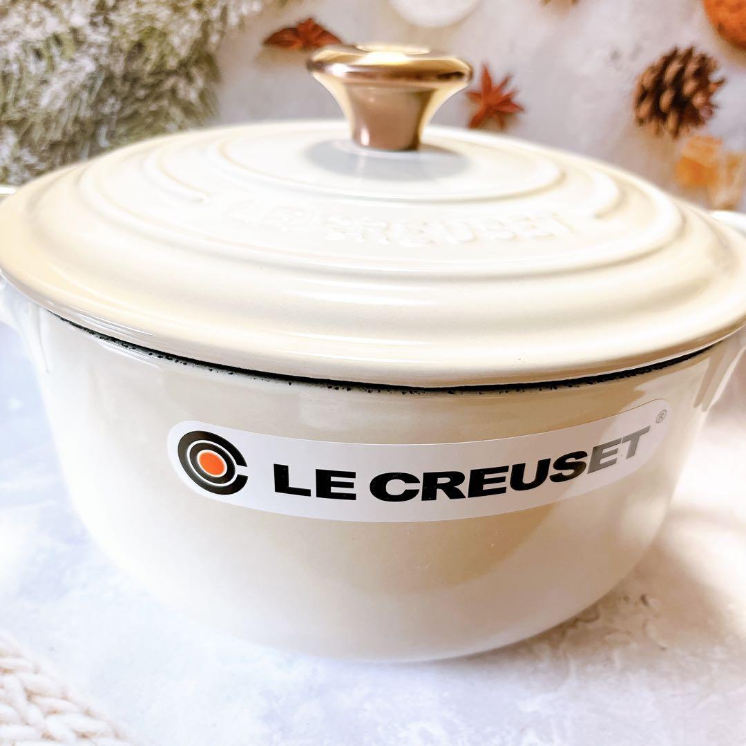 ♡ルクルーゼ ココットロンド メレンゲ カッパーつまみ　新品　両手鍋　20cm