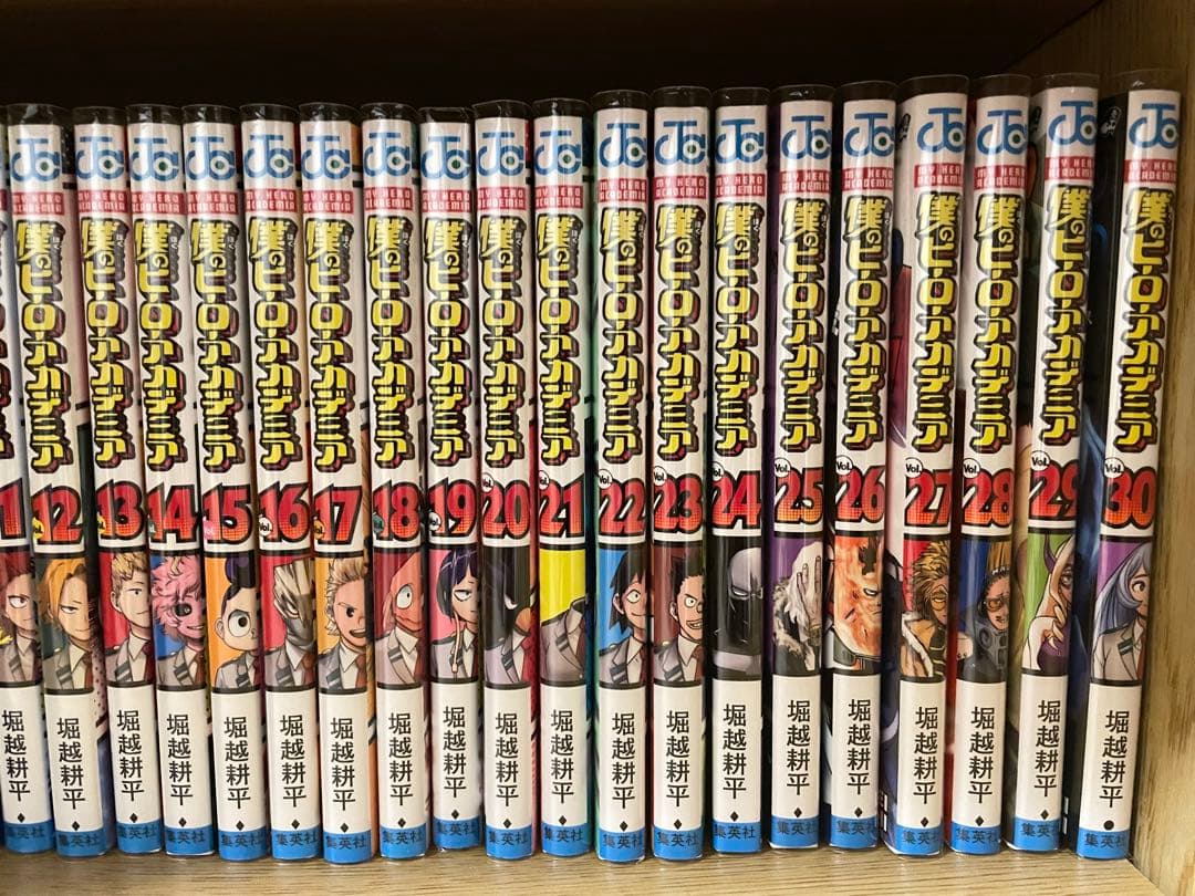 【新品】僕のヒーローアカデミア １〜42巻 漫画 全巻セット 完結 堀越耕平