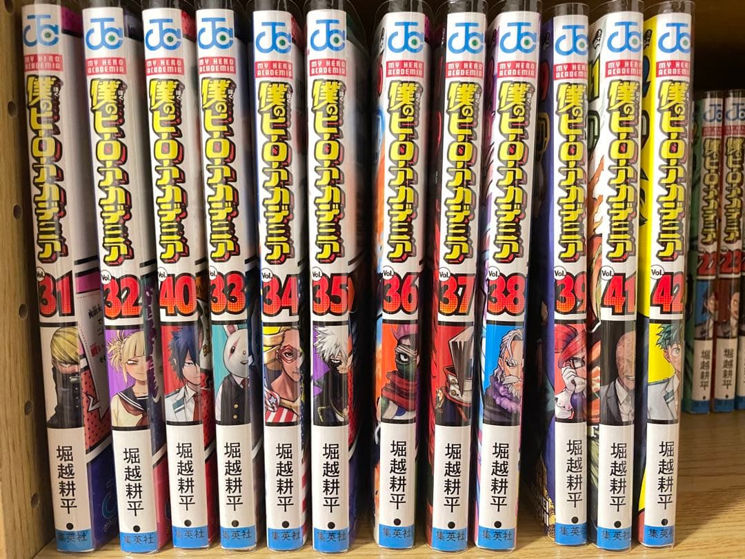 【新品】僕のヒーローアカデミア １〜42巻 漫画 全巻セット 完結 堀越耕平