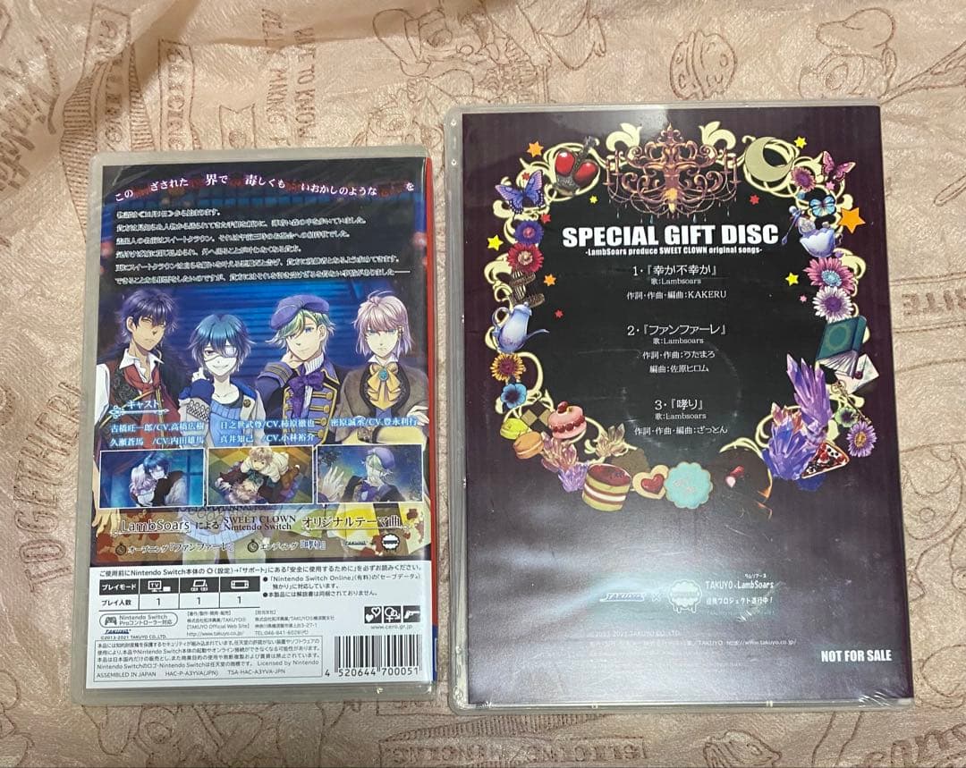 Switch SWEET CLOWN 午前三時のオカシな道化師
