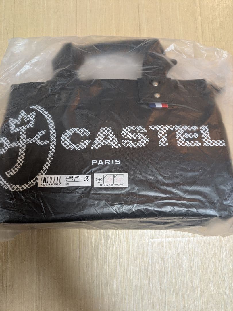 【新品未使用】カステルバジャック トートバッグ A5 メンズ　レディース