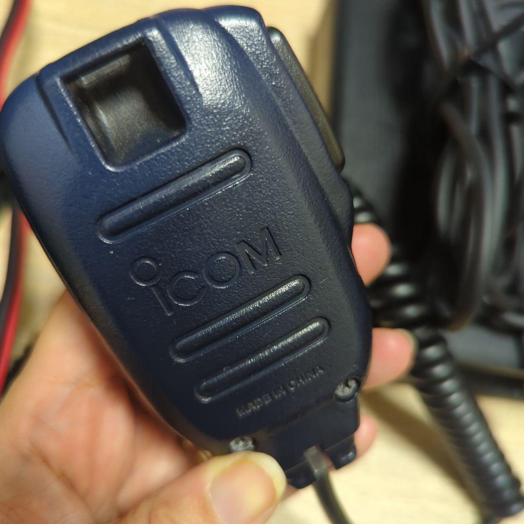 理科の先生になりたかったアイコムid5100 50W のみ