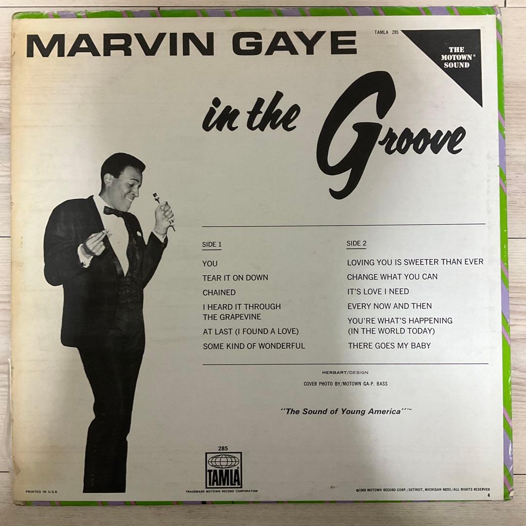 Marvin Gaye in the Groove 米盤レコード　マーヴィンゲイ