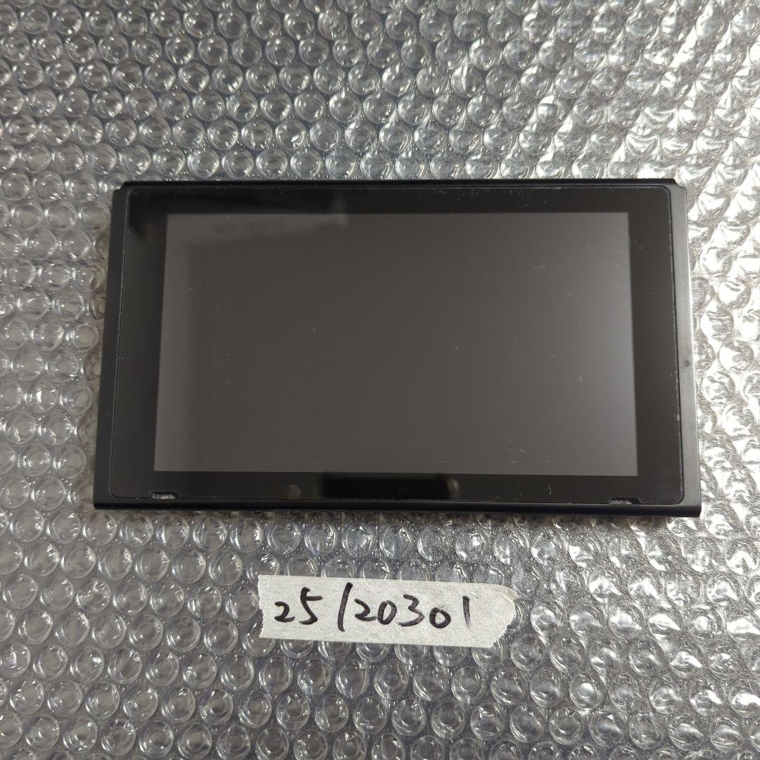 【ジャンク】ニンテンドースイッチ Nintendo Switch 本体 2020