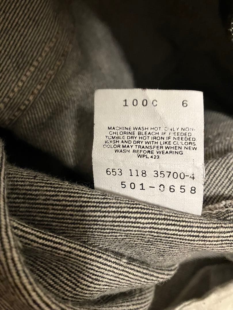 USA製 Levi's 先染め ブラック 501 0658 濃色