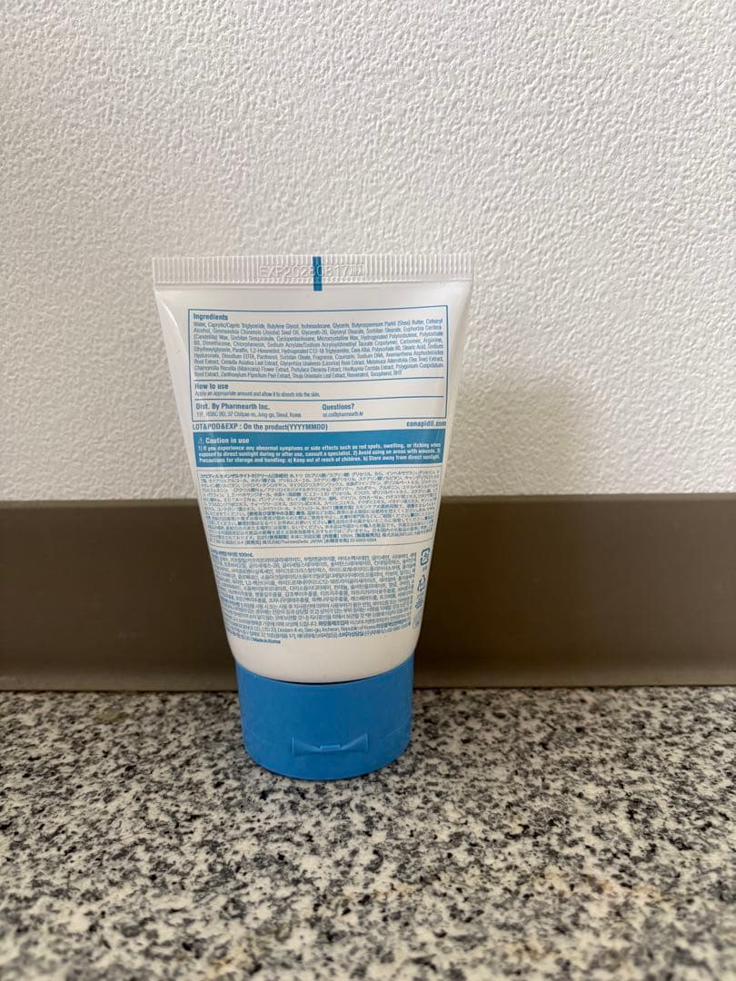 正規品　セメンザルライト100ml