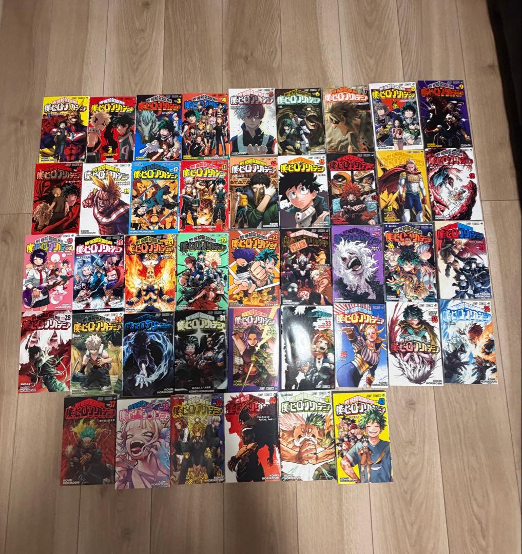 僕のヒーローアカデミア全巻です