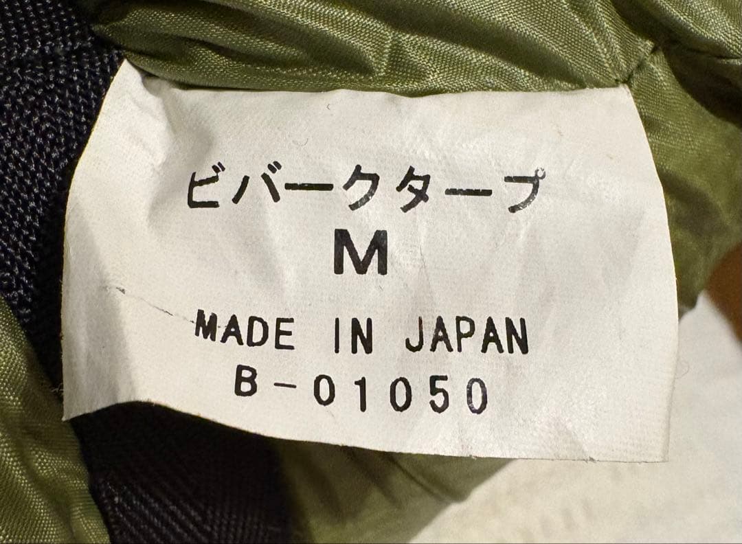 RIPEN ビバークタープ M MADE IN JAPAN