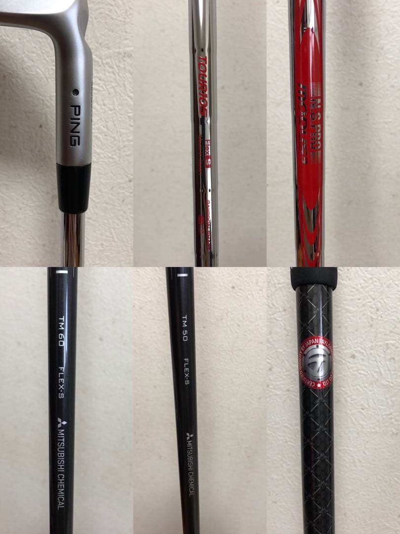 ほぼ未使用❗️超豪華❗️ゴルフクラブセット　メンズ　テーラーメイド & PING